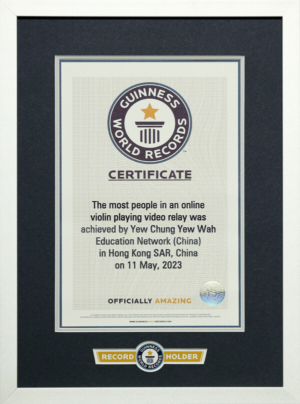 Honouring 90 years of Musical Enlightenment 90 YCYW Students and Teachers Achieved GUINNESS WORLD RECORDSTM Title for the Most People In An Online Violin Playing Video Relay