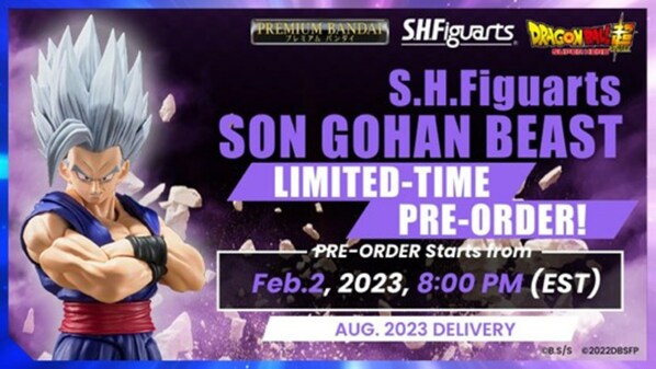 Pre-Order for S.H.Figuarts SON GOHAN BEAST will Start