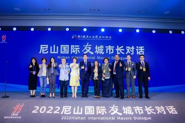 Nishan International Mayors' Dialogue held in Jining