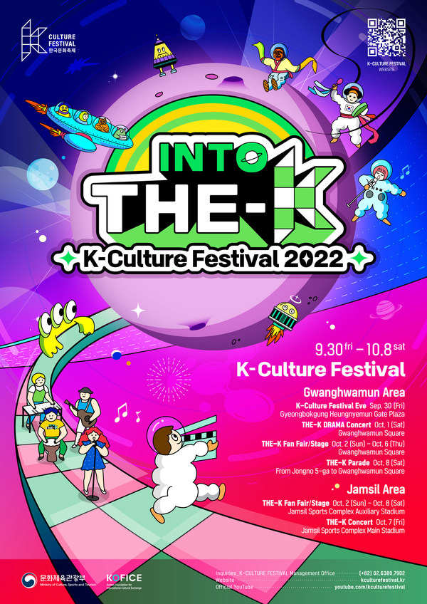 "K-Culture Festival 2022"  in Seoul from Sept 30 to Oct 8