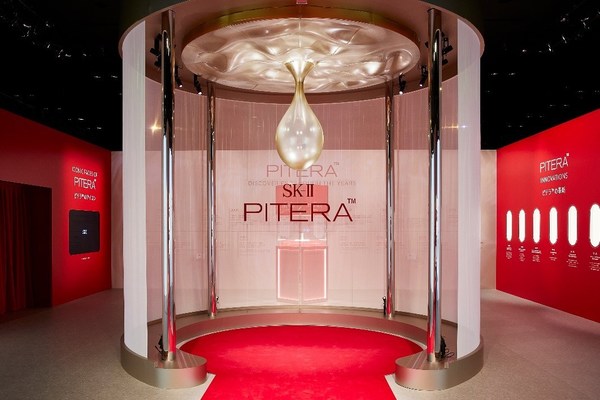 SK-II WORLD  PITERA™ DAY: CELEBRATING A SKINCARE ICON