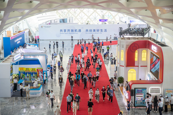 CICPE - Asia-Pacific's Biggest Consumer Products Expo - Kicks Off in China's Hainan Free Trade Port