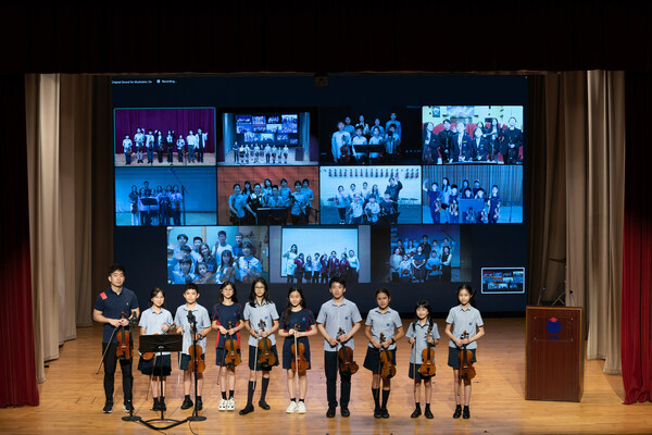 Honouring 90 years of Musical Enlightenment 90 YCYW Students and Teachers Achieved GUINNESS WORLD RECORDSTM Title for the Most People In An Online Violin Playing Video Relay