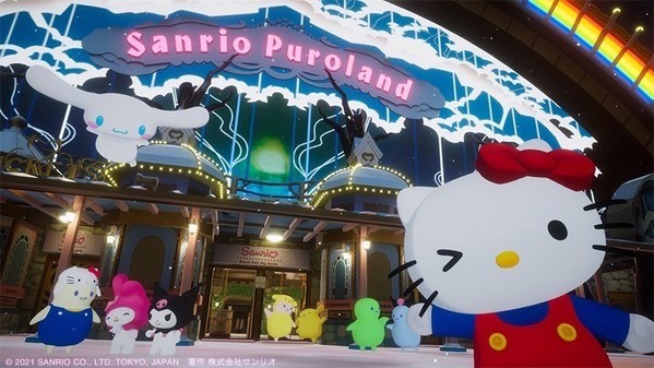 Sanrio's first Metaverse Event "SANRIO Virtual Fes in Sanrio Puroland" with VRChat will be held for two days.