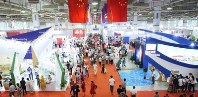 The First China-CEEC Expo opens in east China's Ningbo