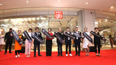 Goodbaby Global Flagship Stores Opened in Chengdu