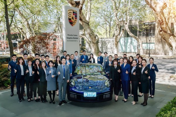 Jebsen Motors celebrates half-decade of top honours with 2019 Porsche China's Dealer of the Year award