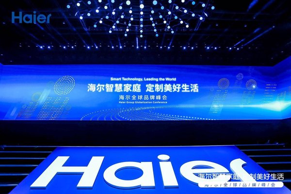 Haier Announces Multi-Brand Global Smart Home Strategy Ahead of AWE 2019