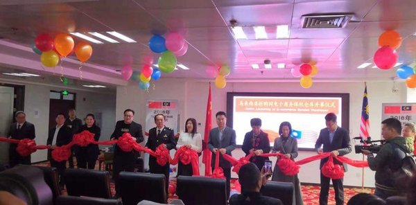 Jocom Successfully Launched a Bonded Warehouse in Taiyuan, China