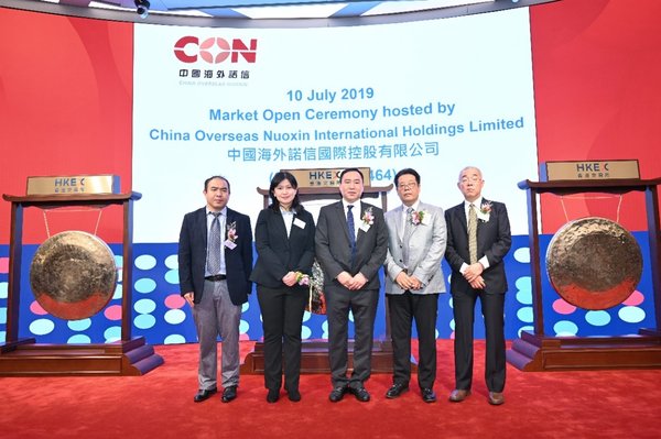 China Overseas Nuoxin International Holdings Limited Officially Changes Name