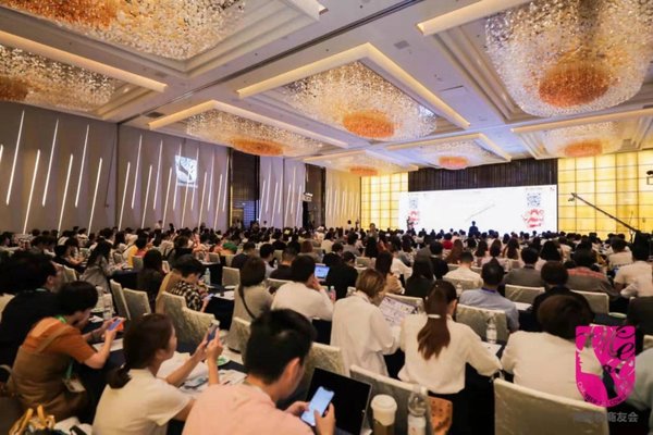 The first China-Japan Beauty Summit Forum concludes in Shanghai