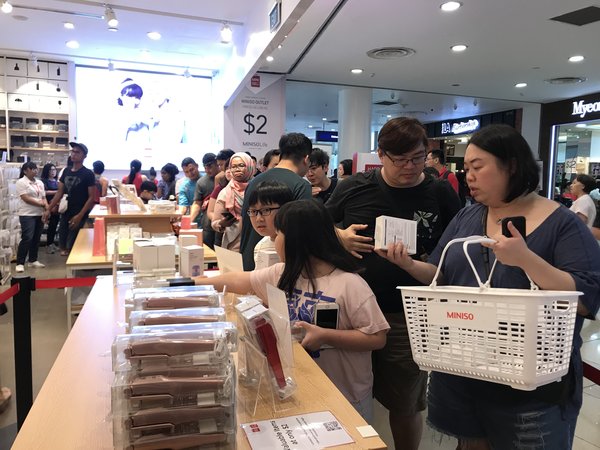 MINISO Singapore to launch the second $2 outlet at IMM Centre