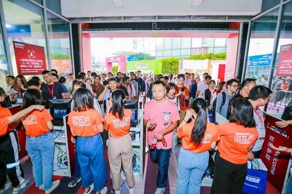 The 25th Guzhen Lighting Fair rescheduled to Oct. 22-26, 2020