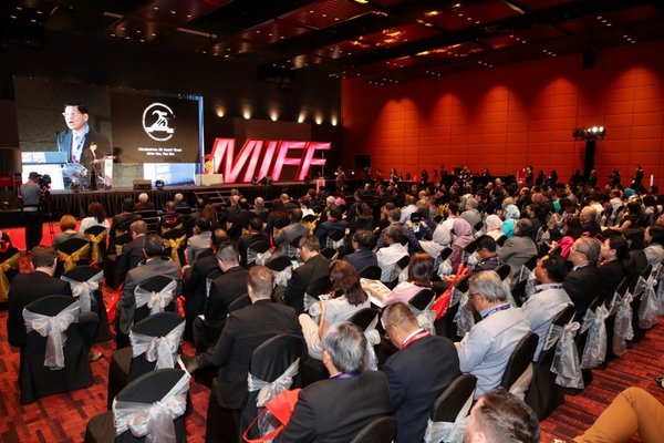 MIFF 2019 Celebrates 25 Years of Global Trade