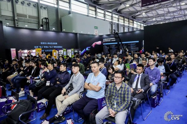 Upgraded With the Very 1st International Unmanned Business Forum, the 16th China International Self-service, Kiosk and Vending Show (CVS) Rounded off With Massive Success