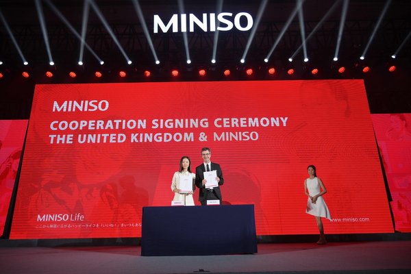 Reaching Cooperation Agreements with French and British Companies, The Number of MINISO's Cooperative Countries and Regions Has Exceeded 90