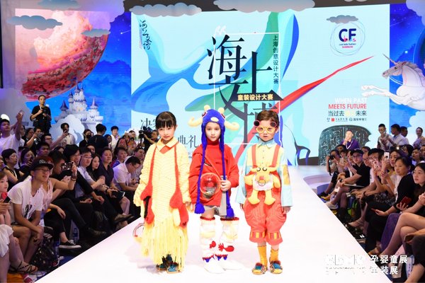 The World's Largest Children, Baby and Maternity Expo Is Coming Soon, Driving the "Creative New Future" of CBME China 2019