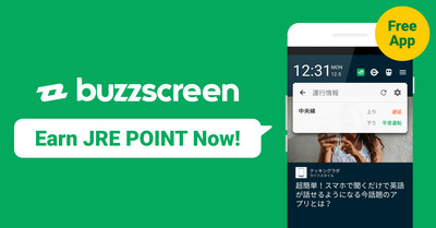 Largest Mobile Lockscreen Platform Buzzvil Partners with Japan's JR-East