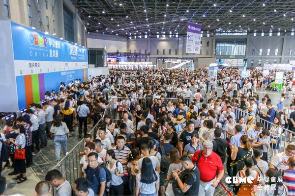 The World's Largest Children, Baby and Maternity Expo Is Coming Soon, Driving the "Creative New Future" of CBME China 2019