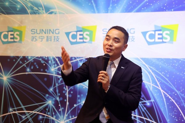 Chinese Smart Retailer Suning Unveils New 'RaaS' Strategy at CES 2019 to Boost the Digitalization of Retail Industry