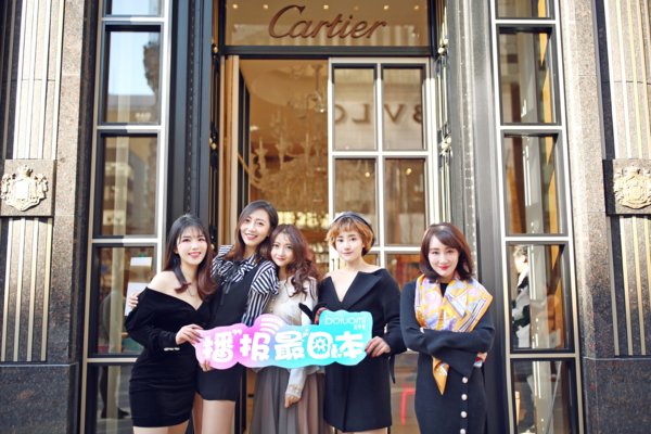 Chinese online celebrities debut at Cartier's live campaign in Japan, Boluomi leads the international growth of Chinese MCN platforms