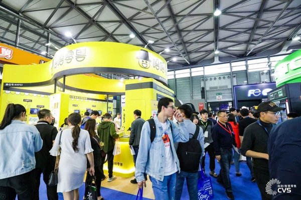 Upgraded With the Very 1st International Unmanned Business Forum, the 16th China International Self-service, Kiosk and Vending Show (CVS) Rounded off With Massive Success