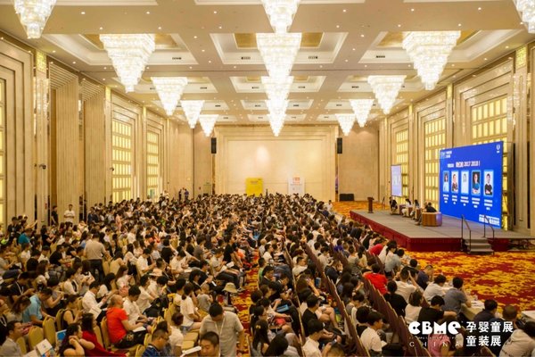 The World's Largest Children, Baby and Maternity Expo Is Coming Soon, Driving the "Creative New Future" of CBME China 2019