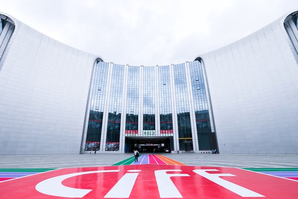 Store and Exhibition Alliance: CIFF Shanghai 2019 Partners With Retailers to Offer 1.2 Million Square Meter Exhibition Space