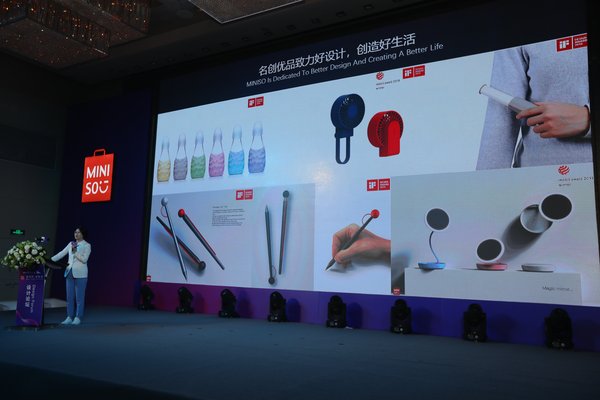 MINISO x PDC Design Forum Was Grandly Held; MINISO Established MINISO Original Design Institute