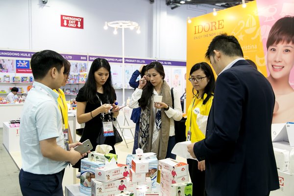 Indonesia's First-Ever B2B Exhibition for Child Baby Maternity to Rise Hundreds of New Business Opportunities