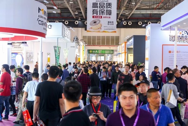 Lighting Procurement Carnival Takes the Lead in Lighting Industry With 2,000+ Suppliers - the upcoming 24th Guzhen Lighting Fair