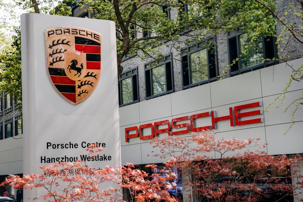 Jebsen Motors celebrates half-decade of top honours with 2019 Porsche China's Dealer of the Year award