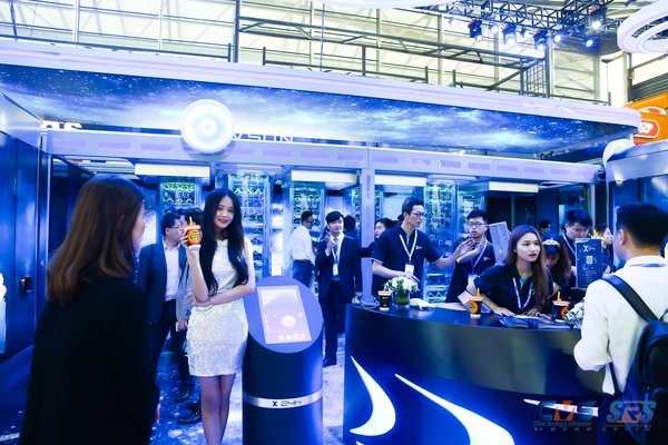 The 16th China International Self-service, Kiosk and Vending Show (CVS2019) to bring together everything for vending needs under one roof