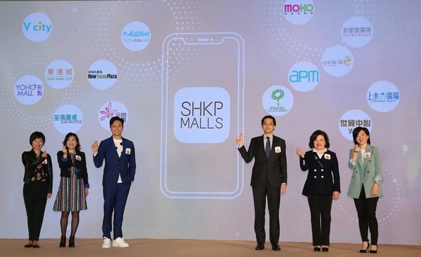 SHKP Malls Integrated Loyalty Programme "The Point by SHKP" Officially Launched, Accumulate Bonus Points Across 14 Malls