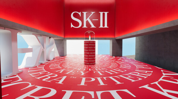 SK-II INVITES YOU TO 'SK-II SECRET KEY HOUSE' TO CELEBRATE WORLD PITERA™ MONTH