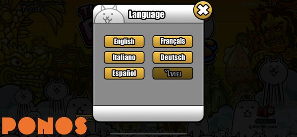 "The Battle Cats" Adds Thai Language Support