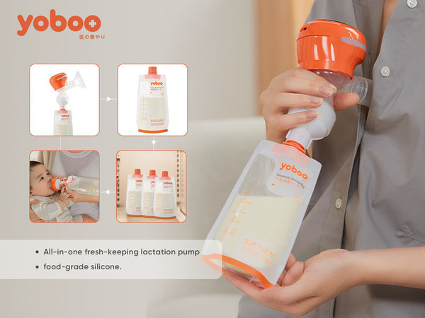 yoboo "All-in-one Fresh-keeping Lactation Pump" builds a safe feeding environment for mothers