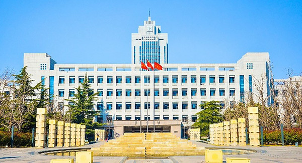 Shandong University Joins the Ranks of Prestigious Universities in China to Acquire Gale Scholar