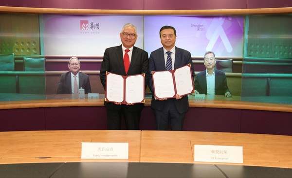 China Resources Enterprise and Fung Investments form US$300 million Investment Platform