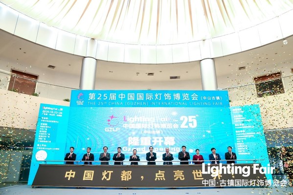 Grand Opening of the 25th China (Guzhen) International Lighting Fair