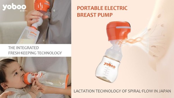 Focusing on the pain points of nursing mothers, yoboo launched "Portable Electric Breast Pump" to solve feeding problems