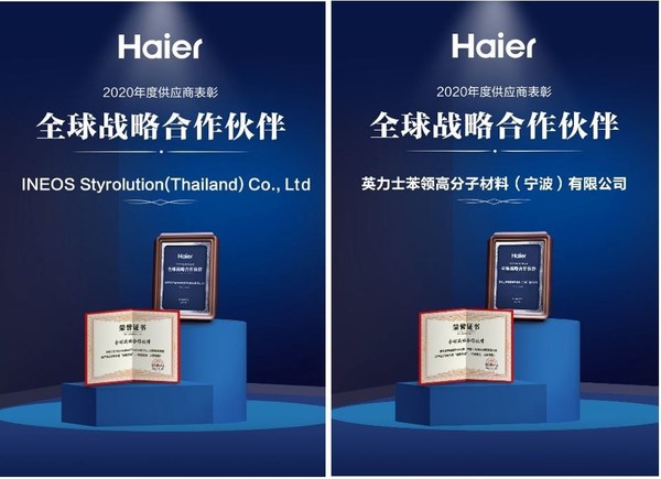 INEOS Styrolution Receives Two Global Strategic Supplier 2020 Awards by Haier