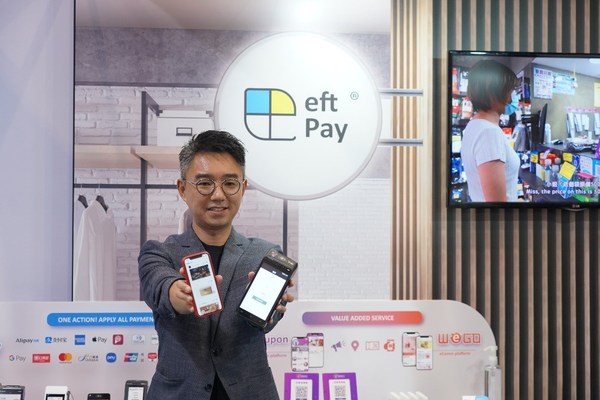 eftPay participates in Retail Asia Expo for four consecutive years