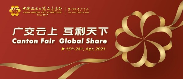 The 129th Canton Fair Prepares for a Virtual Return from April 15-24, 2021