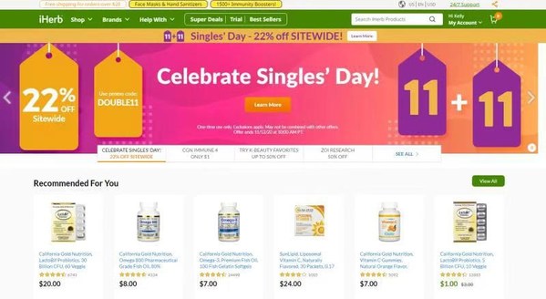 Overseas Shopping Spree on Double Eleven, Multiple Special Offers From iHerb to The Bonus Hunters