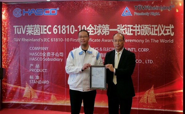 Hasco Suzhou Awarded TÜV Rheinland World's First IEC 61810-10:2019 Type Approval Certificate for Relay