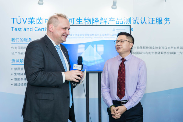 TUV Rheinland Awards Industrial Composting Certification to APP Ningbo Asia Pulp & Paper Co., Ltd.