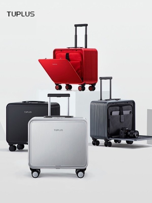 INEOS Styrolution's Terluran ECO GP-22 MR50 used in Tuplus's new range of travel luggage