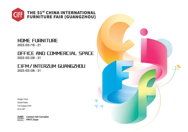 The 49th CIFF Guangzhou Presents the Entire Furniture Supply Chain to 50 Million Visitors Online and Offline