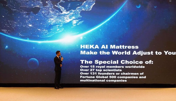 HEKA, Which Launches the World's First AI Mattress in 2018, That Improving Sleep Quality Through Autonomously Adapting to Individual Body Shapes and Postures in Real Time, is Planning to Release More New Technologies